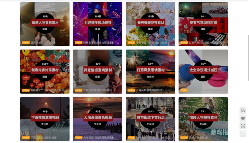 中文字幕在线视频免费，新闻资讯网站热门推荐
中文字幕在线视频免费，探索免费观看优质内容的无限可能