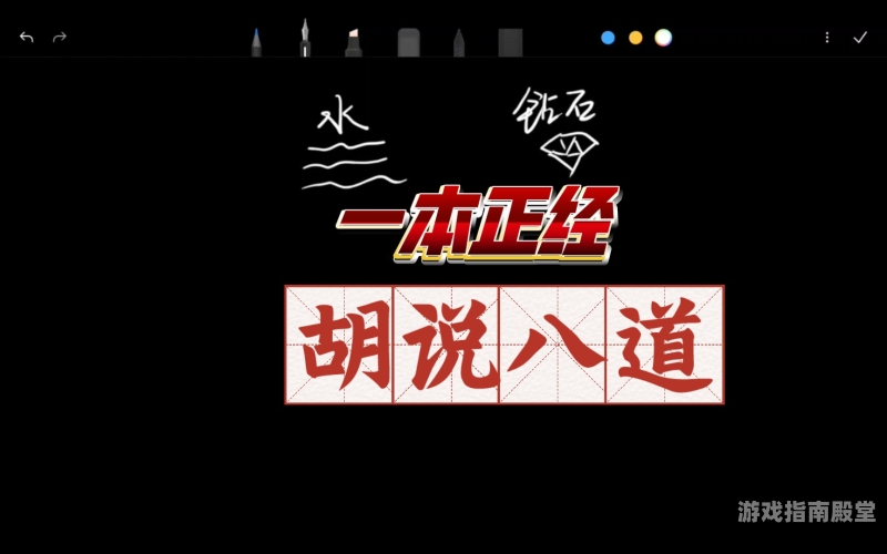 一本之道，高清乱码久久久—探索数字时代的内容新纪元一本之道高清乱码久久久无限制观看版欧美老夫妇自卫