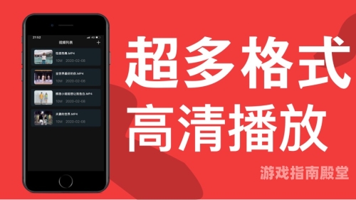 久久精品视频免费首页，引领视频新风尚久久久在现看