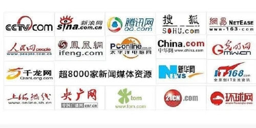 久久精品中文字幕第一页，新闻资讯网站新闻稿久久精品中文字幕第一页 chuyuav