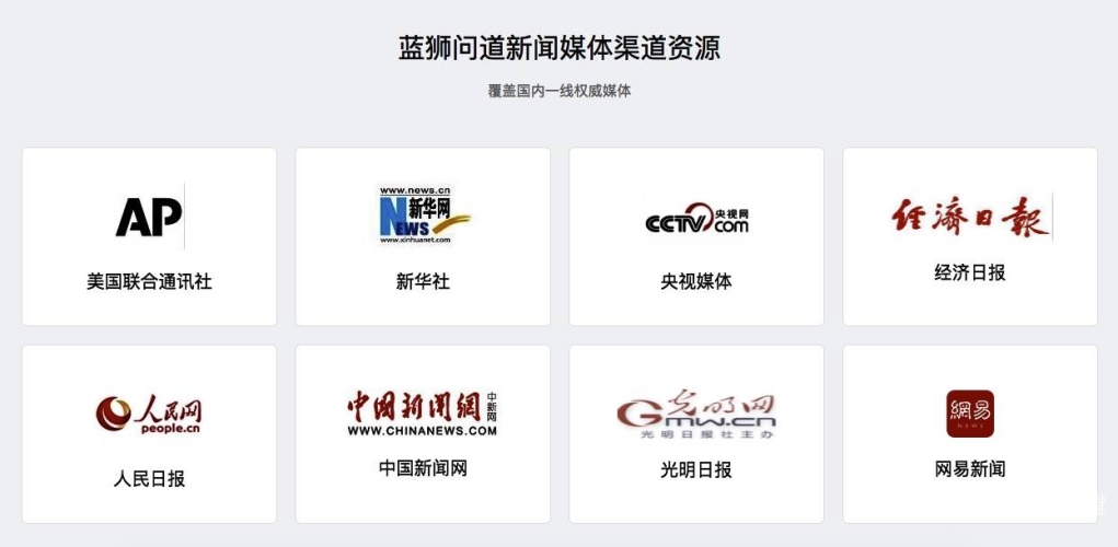 久久精品中文字幕第一页，新闻资讯网站新闻稿久久精品中文字幕第一页 chuyuav