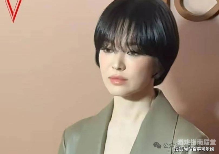 97人妻碰碰照片免费上线，揭秘网络热议97人人链