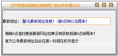 久久人人超碰精品CAOPOREN，引领潮流，汇聚优质资源久久人人超碰精品店