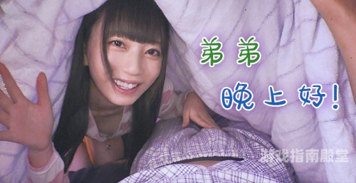 香蕉免费人视频在线观看，探索免费观看的便捷途径