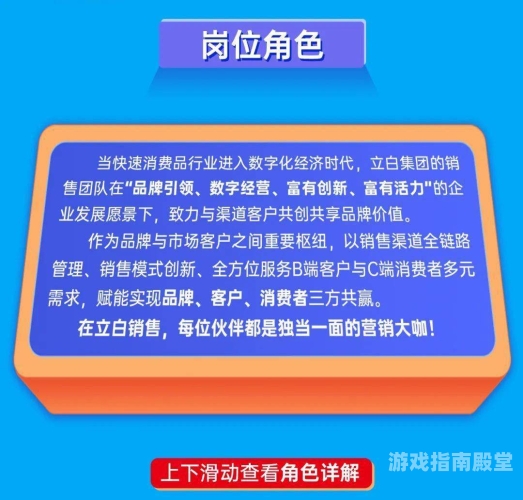 新闻资讯，探索久久综合背后的多元角色与故事
久久综合—新闻资讯引领者久久综合久久综合久久亚洲