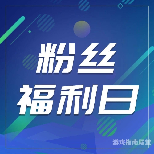 欧美日韩产福利大比拼，福利政策第一梯队与第二梯队
