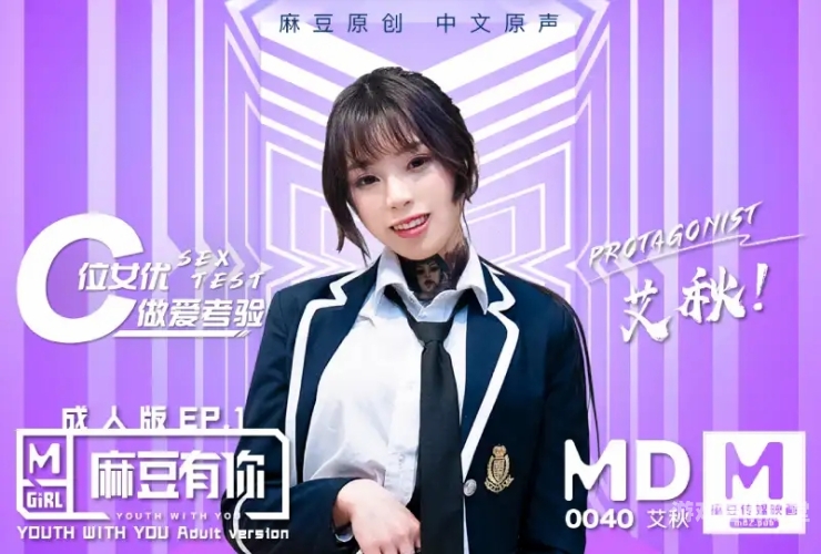 国产成人综合亚洲欧美新闻资讯