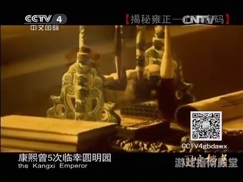 国产精品免费观看指南，视频内容揭秘